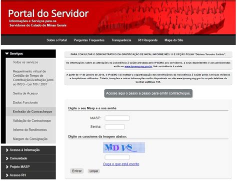 www portaldoservidor mg gov br emissão contracheque